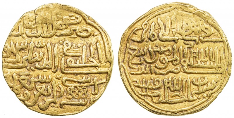 DELHI: Muhammad III, 1325-1351, AV tanka (11.09g), Delhi, AH742, G-D427, VF.
Es...