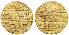 DELHI: Muhammad III, 1325-1351, AV tanka (11.09g), Delhi, AH742, G-D427, VF.
Estimate: $650 - $750