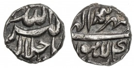 MUGHAL: Akbar I, 1556-1605, AR 1/10 rupee (1.13g), Lahore, IE4x, KM-B50, month of Mihr, EF, RRR. 
Estimate: $150 - $200