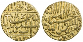 MUGHAL: Akbar I, 1556-1605, AV mohur (10.84g), AH(97)7, KM-106var, contemporary or somewhat later jeweler 's imitation, style of the Jaunpur mint, VF....