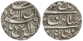 MUGHAL: Jahangir, 1605-1628, AR jahangiri rupee (13.58g), Qandahar, AH1021 year 7, KM-155.5, superb bold strike, choice EF.
Estimate: $240 - $300
