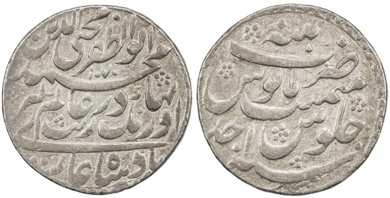 MUGHAL: Aurangzeb, 1658-1707, AR special rupee (11.44g), Patna, AH1070 year one ...