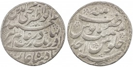 MUGHAL: Aurangzeb, 1658-1707, AR special rupee (11.44g), Patna, AH1070 year one (ahad), KM-297.6, Aurangzeb cited with the titles abu 'l-zafar muhyi a...