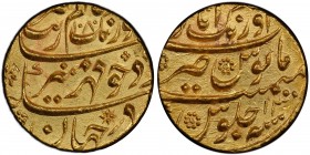MUGHAL: Aurangzeb, 1658-1707, AV mohur (10.98g), Aurangabad, AH1080 year 12, KM-315.1, PCGS graded MS64.
Estimate: $800 - $1000