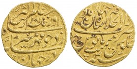 MUGHAL: Aurangzeb, 1658-1707, AV mohur (10.87g), Shahjahanabad (Delhi), AH1081 year 14, KM-315.42, VF-EF.
Estimate: $700 - $800