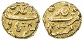 MUGHAL: Muhammad Shah, 1719-1748, AV pagoda (3.34g), Imtiyazgarh, year 8, KM-E440.1, bold strike, lovely EF.
Estimate: $280 - $325