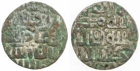 ARAKANESE: 'Adil Shah, dates unknown, AR tanka (9.73g), [Ramu], Mitch-—, ruler 's name, without his kunya // kalima, overall style suggests first quar...