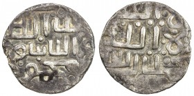 ARAKANESE: Mahmud, dates unknown, AR tanka (8.93g), Mitch-—, ruler 's name, with an uncertain kunya before the name // kalima, overall style suggests ...