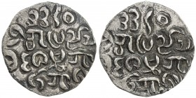 ARAKAN: Dhammarit, 1778-1782, AR tanka (9.80g), BE1140, Mitch-402, Dhammarit was the throne name Sanda Thaditha used for his second coinage (1778-1782...