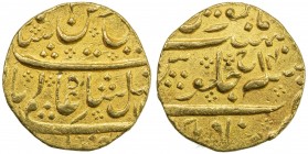 MYSORE: Haidar Ali, 1761-1782, AV mohur (10.96g), Bahadurpatan, AH11xx, year 14, KM-6, Henderson—, in the name of Shah Alam II, one tiny testmark on t...