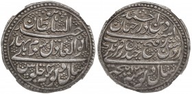 MYSORE: Tipu Sultan, 1782-1799, AR double rupee (22.55g), Nagar, AH1200 year 4, KM-107, Persian legends; huwa al-sultan al-waheed al-adil suyeem bahar...