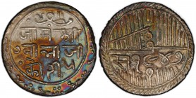 NAWANAGAR: Vibhaji, 1852-1894, AR 5 kori, VS1947, KM-22, a lovely example! PCGS graded MS63.
Estimate: $150 - $250