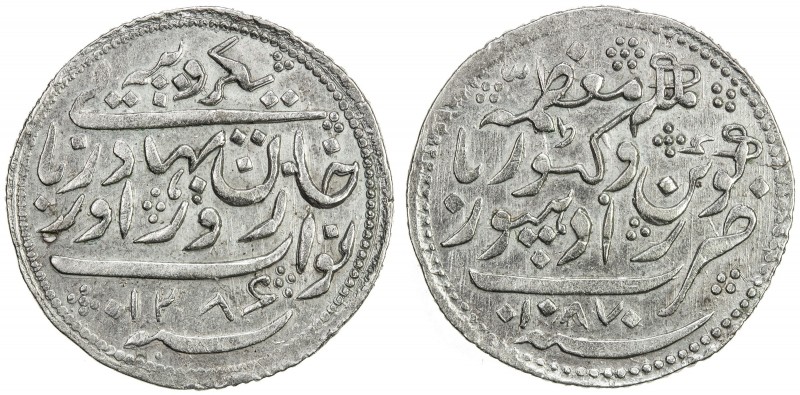 RADHANPUR: Zorawar Khan, 1825-1874, AR rupee (11.61g), Radhanpur, 1870/AH1286, K...