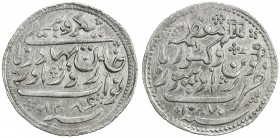 RADHANPUR: Zorawar Khan, 1825-1874, AR rupee (11.61g), Radhanpur, 1870/AH1286, KM-11, citing Queen Victoria, rare date combination, excellent bold str...