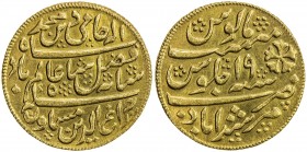 BENGAL PRESIDENCY: private bullion AV ½ mohur (5.40g), "Murshidabad", "year 19", with the name Cheragh-ud-Din Musawar beneath the obverse, choice EF....