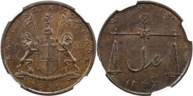 BOMBAY PRESIDENCY: AE ¼ anna, AH1246/1830, KM-231.1, small English letters, NGC graded MS64 BN.
Estimate: $250 - $350