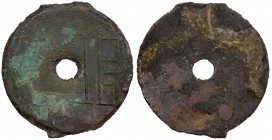 WARRING STATES: State of Liang, 350-250 BC, AE cash (8.72g), H-6.3, round central hole, yuan at right in archaic script, F-VF.
Estimate: $150 - $250