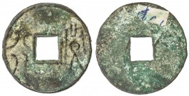 WARRING STATES: State of Qi, 300-220 BC, AE cash (7.69g), H-6.25, yi liu hua ([City of] Yi, [value] six hua) in archaic scrip, VF-EF, ex Dr. Harold H....