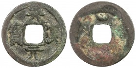 FORMER SHU: Guang Tian, 918, AE cash (3.33g), H-15.38, F-VF. Issue of Wang Jian, the founding emperor of Former Shu, one of the ten kingdoms of the Fi...