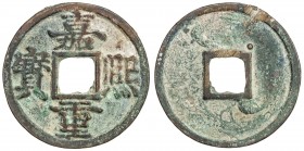 SOUTHERN SONG: Jia Xi, 1237-1240, AE 5 cash (14.56g), H-17.777, dot on reverse, adjustment mark on reverse, VF-EF.
Estimate: $60 - $90