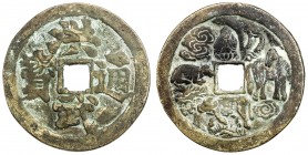 CHINA: AE charm (84.32g), CCH-476, 68mm, hong wu tong bao // auspicious animals with cloud, earth and water elements, VF. The Ming Emperor Tai Zu, who...