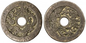 CHINA: AE charm (19.46g), CCH-527, 43mm, dragon & phoenix with flower, a well-crafted charm possibly representing the Emperor and the Empress, F-VF. L...