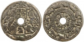 CHINA: AE charm (38.23g), CCH-1004, 59mm, capped board with jia guan jìn lù ("promotion and raise") with a monkey on the lower portion, sycee at upper...