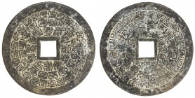 CHINA: AE charm (80.82g), CCH-1576, 61mm, the "longevity " character shou written 108 times, each character is written in a slightly different script ...