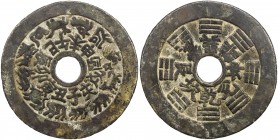 CHINA: AE charm (17.97g), CCH-1774, 47mm, twelve animals of the Chinese Zodiac, zi chou yin mao chen si wu wei shen you xu hai around // eight trigram...
