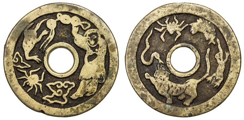 CHINA: AE charm (17.39g), CCH-1797, 41mm, "Five Poisonous Creatures" charm, Liu ...