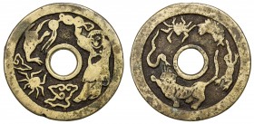 CHINA: AE charm (17.39g), CCH-1797, 41mm, "Five Poisonous Creatures" charm, Liu Hai or Zhong Kui standing right, auspicious spider at left with clouds...