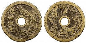 CHINA: AE charm (23.26g), CCH-1806, 40mm, "Lei Ling" curse charm type, zhu shén huí bì left of standing figure holding banner // tiger and flying drag...