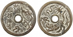 CHINA: AE charm (30.81g), CCH-1828, 46mm, "Five Poisonous Creatures" charm, Liu Hai or Zhong Kui standing right, auspicious spider above, three-legged...