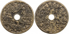 CHINA: AE charm (37.35g), CCH-1941, 55mm, Ursa Major or "Big Dipper" constellation above the circular hole, below the constellation is what is describ...