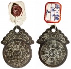 CHINA: AE charm (30.68g), CCH-2544 var, 48mm x 62mm, irregular-shaped charm, twelve animals of the Chinese Zodiac, zi chou yin mao chen si wu wei shen...