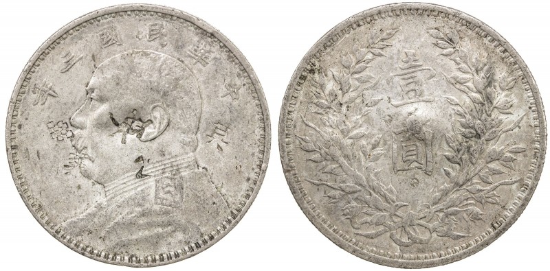 CHOPMARKED COINS: CHINA: Republic, AR dollar, year 3 (1914), Y-329, L&M-63, larg...