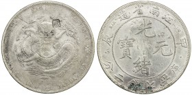 CHOPMARKED COINS: CHINA: KIANGNAN: Kuang Hsu, 1875-1908, AR dollar, CD1904, Y-145a.13, large Chinese merchant chopmark within incuse square, plus seve...