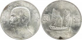 CHINA: Republic, AR dollar, year 23 (1934), Y-345, L&M-110, Sun Yat-sen, Chinese junk under sail, Unc.
Estimate: $125 - $175