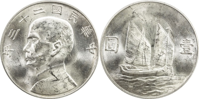CHINA: Republic, AR dollar, year 23 (1934), Y-345, L&M-110, PCGS graded MS61.
E...
