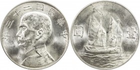 CHINA: Republic, AR dollar, year 23 (1934), Y-345, L&M-110, PCGS graded MS61.
Estimate: $125 - $175
