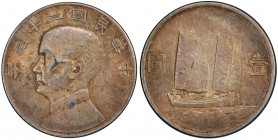 CHINA: Republic, AR dollar, year 23 (1934), Y-345, L&M-110, Sun Yat-sen, Chinese junk under sail, PCGS graded AU55.
Estimate: $150 - $250