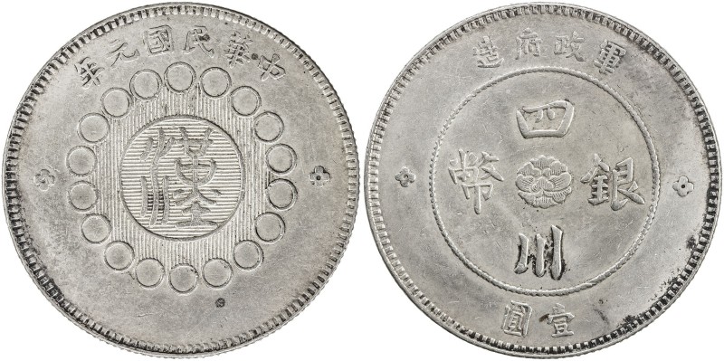 SZECHUAN: Republic, AR dollar, year 1 (1912), Y-456, L&M-366, Military Governmen...