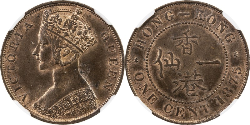 HONG KONG: Victoria, 1840-1901, AE cent, 1875, KM-4.1, variety with 14 pearls in...