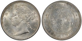 HONG KONG: Victoria, 1840-1901, AR 20 cents, 1888, KM-7, a superb mint state example! PCGS graded MS64.
Estimate: $500 - $600