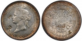 HONG KONG: Victoria, 1840-1901, AR dollar, 1868, KM-10, with Chinese merchant chopmarks, PCGS graded AU details, ex Don Erickson Collection. 
Estimat...