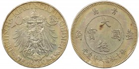KIAUCHAU: Wilhelm II, 1898-1914, 10 cents, 1909, Y-2, J-730, Deutsche Kiautschou Gebiet // Chinese inscription dà dé guó bao at center, qing dao above...