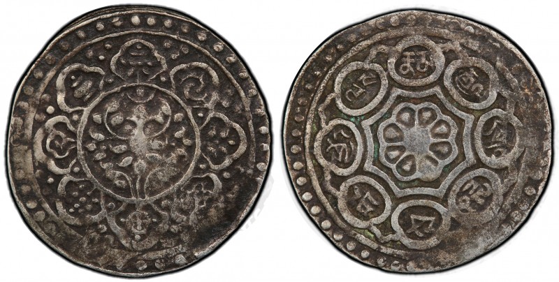 TIBET: AR gaden tangka, ND (1840), Y-A13.1, Rhodes-A(i), PCGS graded VF25, S. 
...
