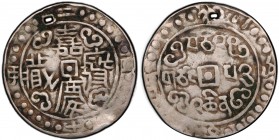 TIBET: Jia Qing, 1796-1820, AR sho, year 24 (1819), Cr-83.1, L&M-645, holed, PCGS graded VF details.
Estimate: $150 - $250