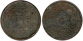 TIBET: Hsuan Tung, 1909-1911, AE ¼ sho, year 1 (1909), Y-B7, two syllables of the legend in the upper square read shon thong (Tibetan transcription of...