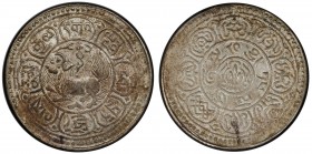 TIBET: AR 5 sho, BE15-48 (1914), Y-18, Autonomous Tibetan issue, snow lion looking upwards with sun and three ornaments within circle to which eight l...